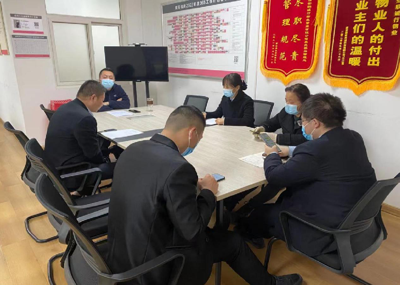 關(guān)注消防，平安你我他