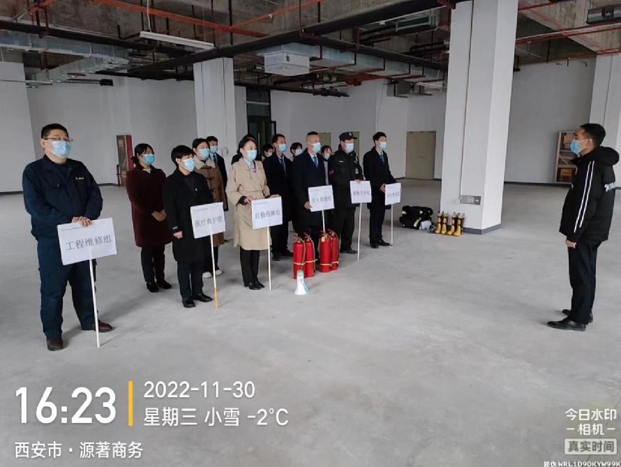 開展消防演練 防范未&ldquo;燃&rdquo;起于行