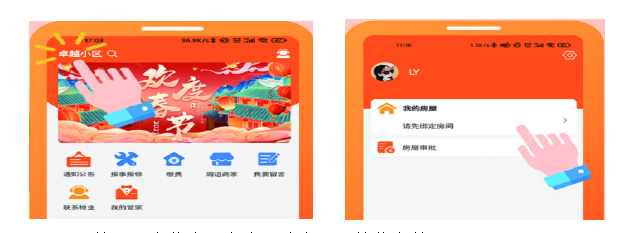 1681205942595152.png image.png