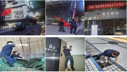 1696667853419916.png 1696667853419916.png