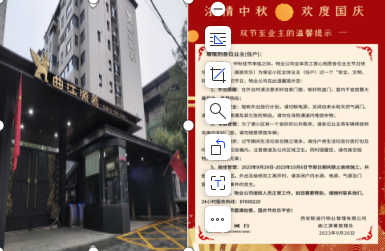 1696669842751201.png 1696669842751201.png