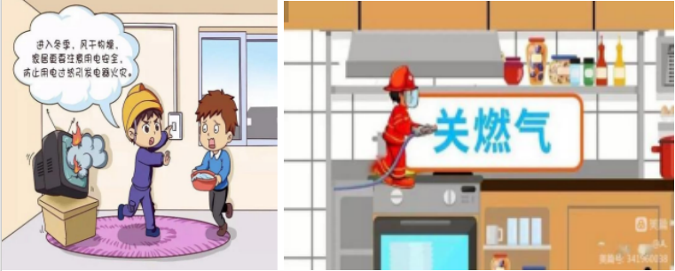 安全人人抓,幸福千萬家