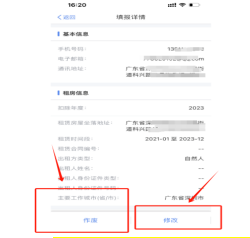 1702979740531195.png 1702979740531195.png