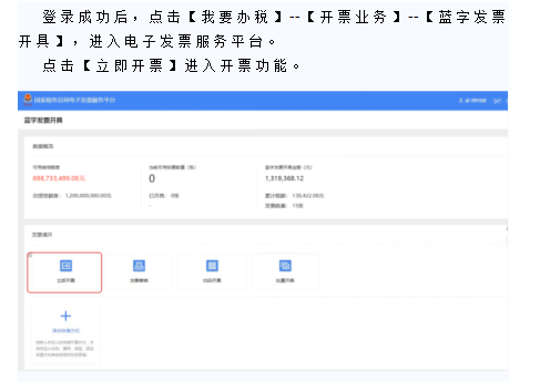 1704361659316772.png image.png