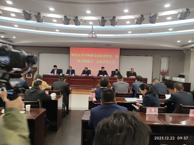 為者常成，行者常至