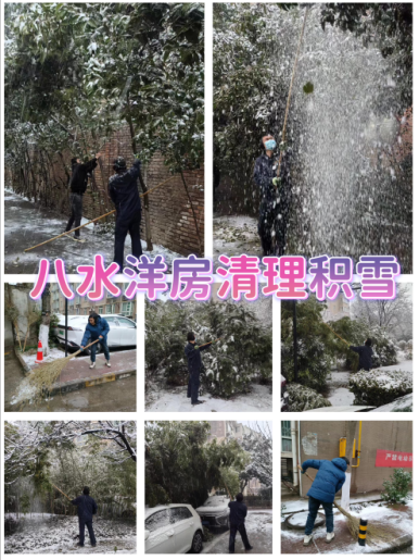 1705564580246943.png image.png