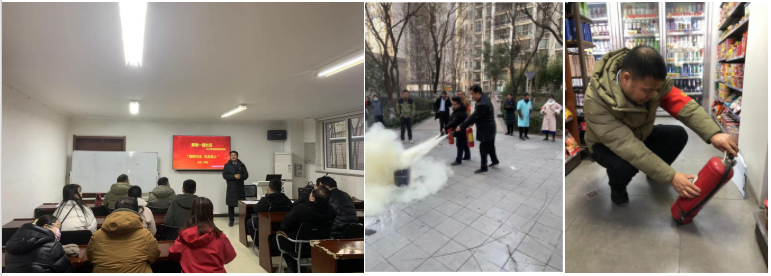 嚴查安全隱患 奏響節(jié)日“平安曲”