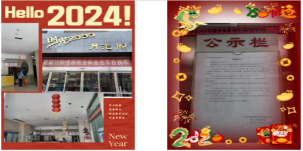 1708416145695460.png image.png