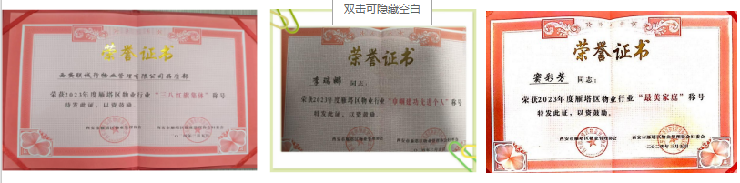 生命因你而精彩,世界因你而美麗