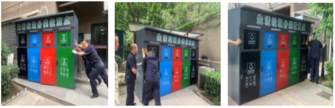 聚焦細(xì)節(jié) 責(zé)之所系