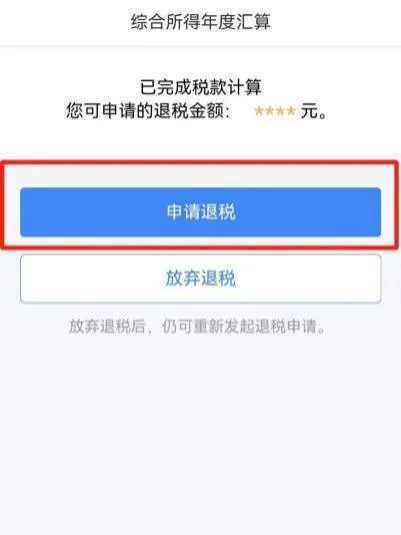 1717752712230116.png image.png