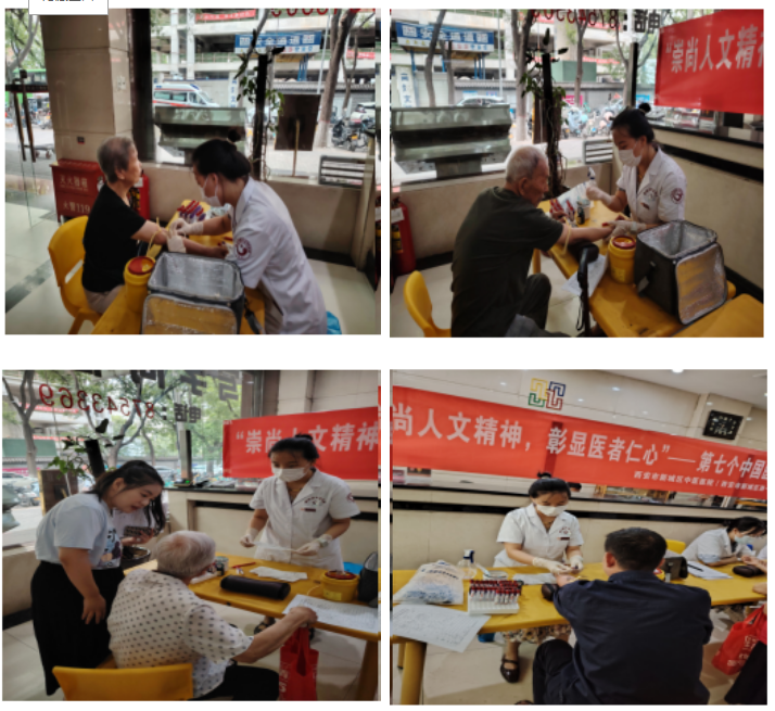 1724059966513945.png image.png