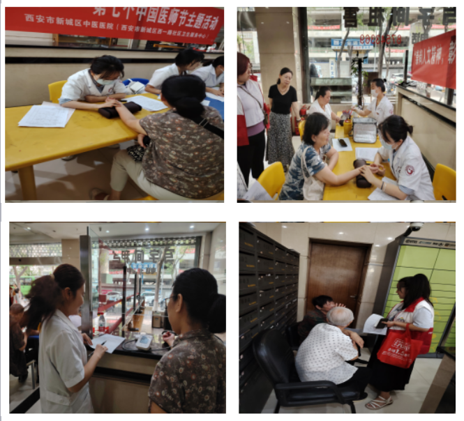 1724060459533543.png image.png