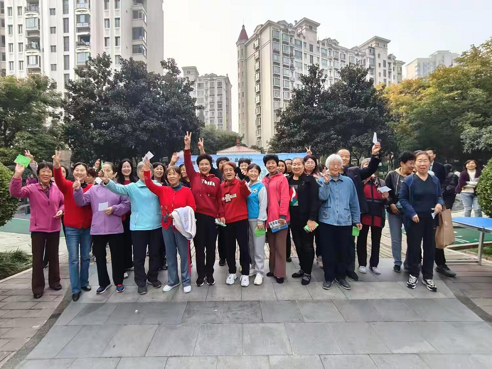 激活‘鄰’聚力，健康伴我行 --健步走活動