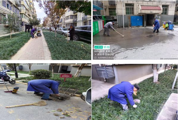 吉祥小區(qū)1月份工作簡報