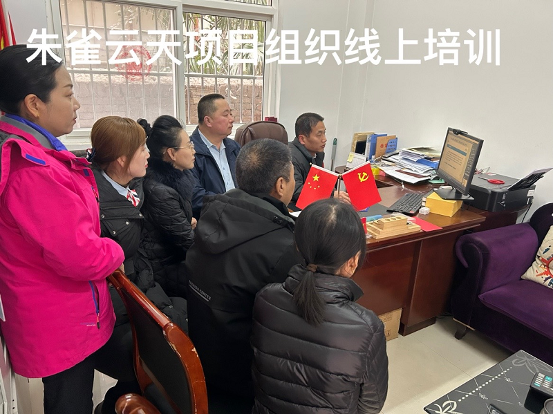 1740723029300039.png 企業(yè)微信截圖_17407230085738.png