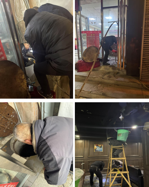 1740724008870079.png 企業(yè)微信截圖_1740723991401.png