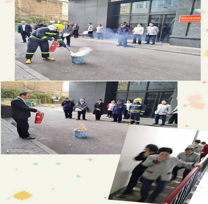 1745984824107807.png 企業(yè)微信截圖_17459844878654.png