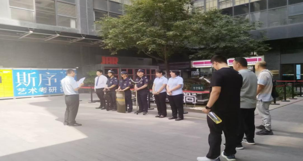 1748337053539479.png 企業(yè)微信截圖_17483370412289.png