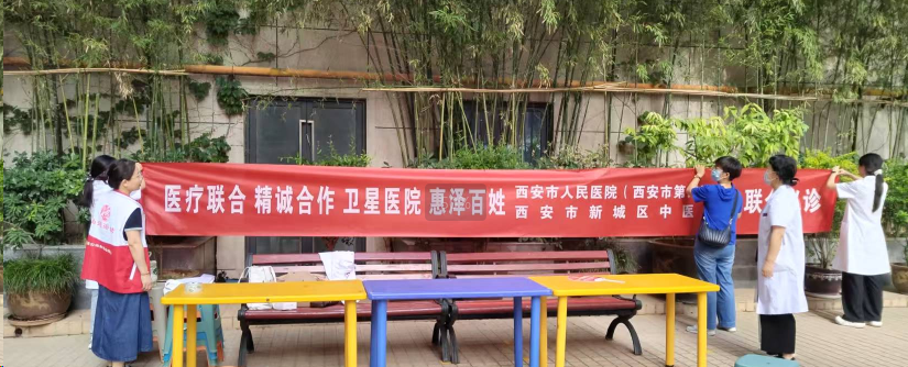 1751427579630390.png 企業(yè)微信截圖_17514267341946.png