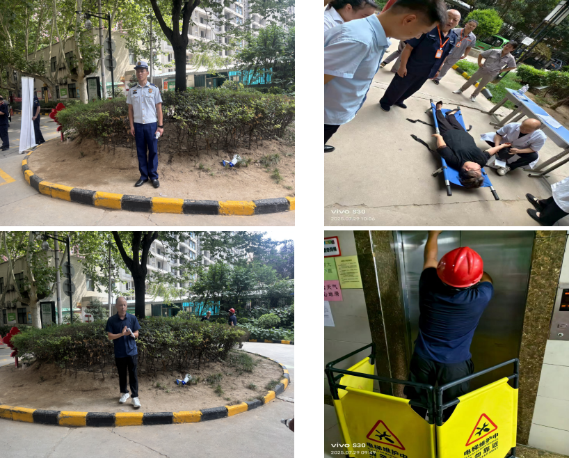 1755064490920515.png 企業(yè)微信截圖_17550644766262.png