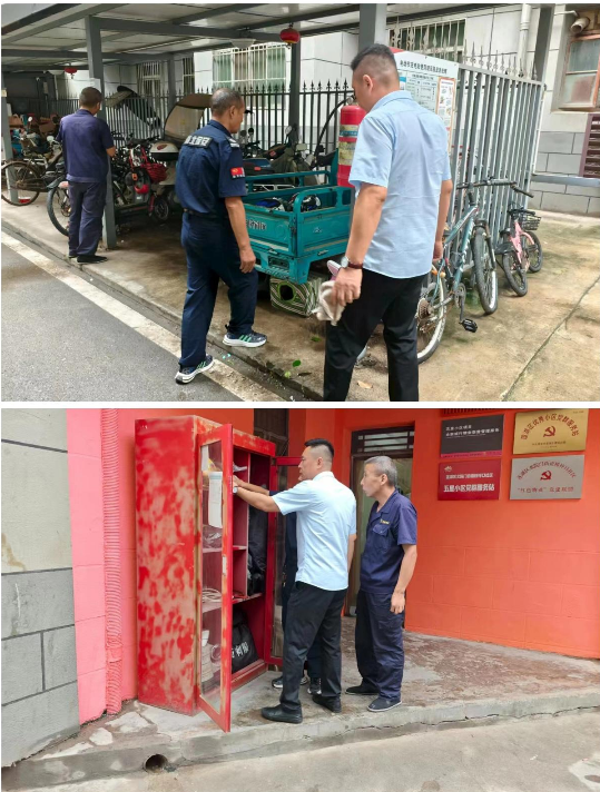 消防安全，不容忽視