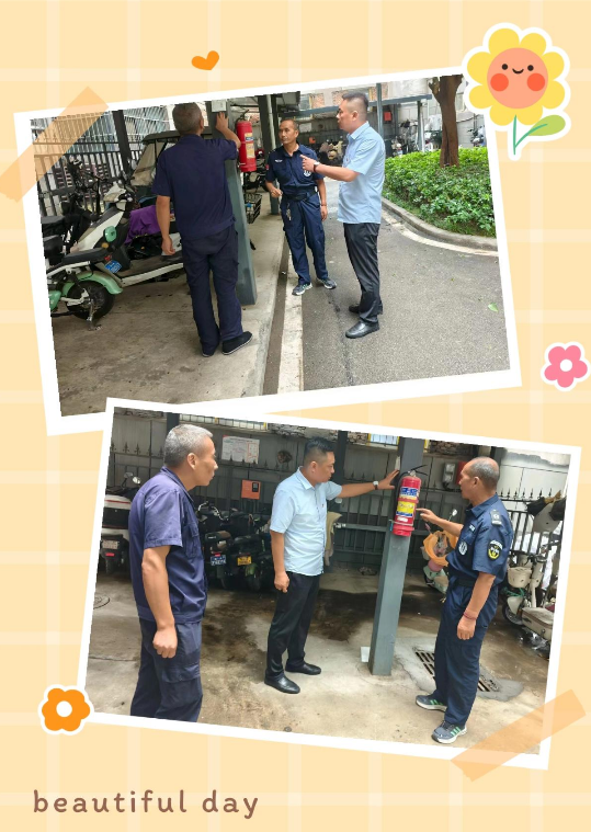 1758595364920187.png 企業(yè)微信截圖_17585953072724.png