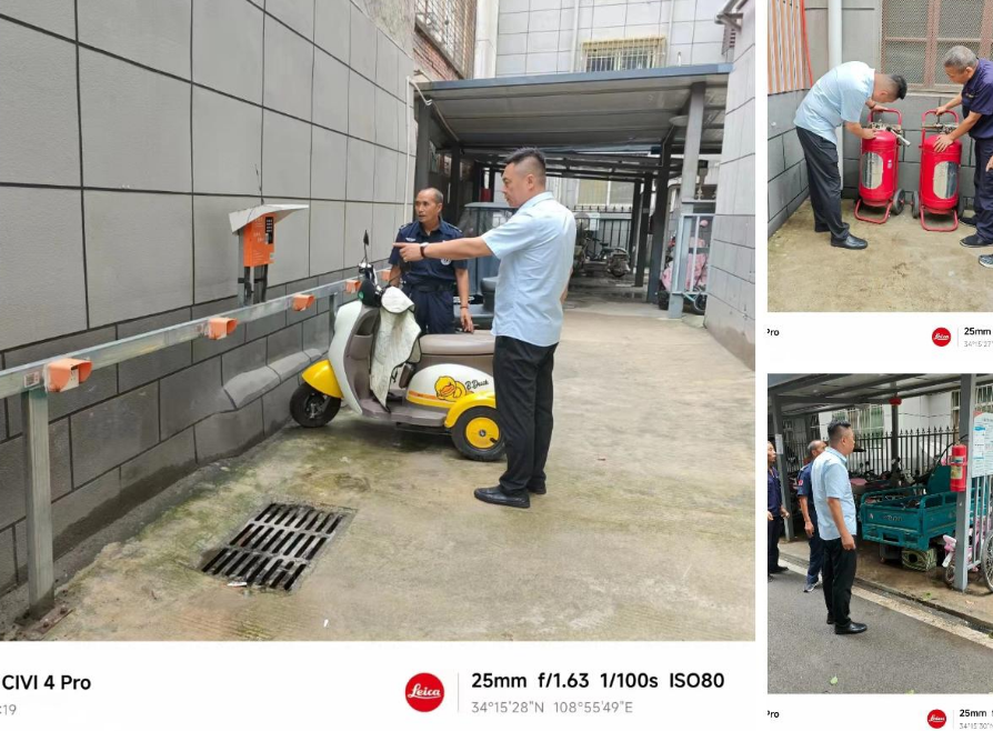 1758595538269458.png 1758595538269458.png